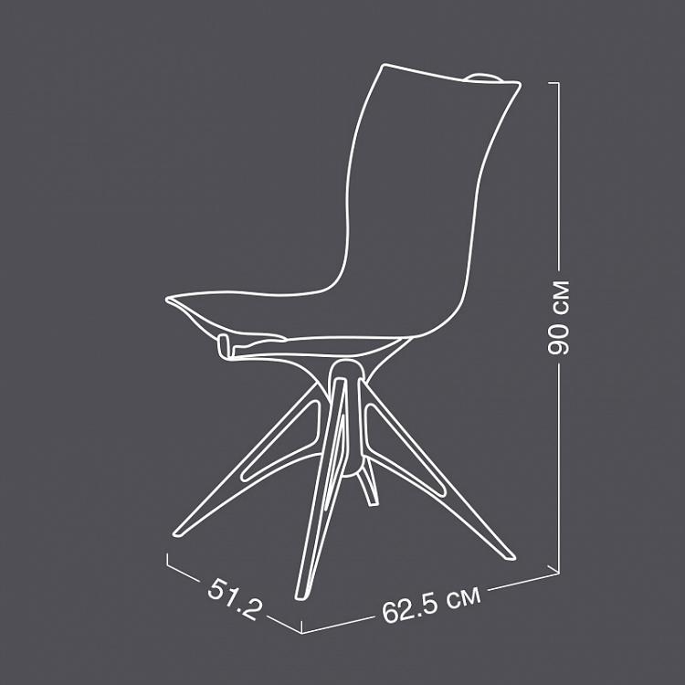 Бежевый стул Скелетон Skeleton Chair Natural/Black