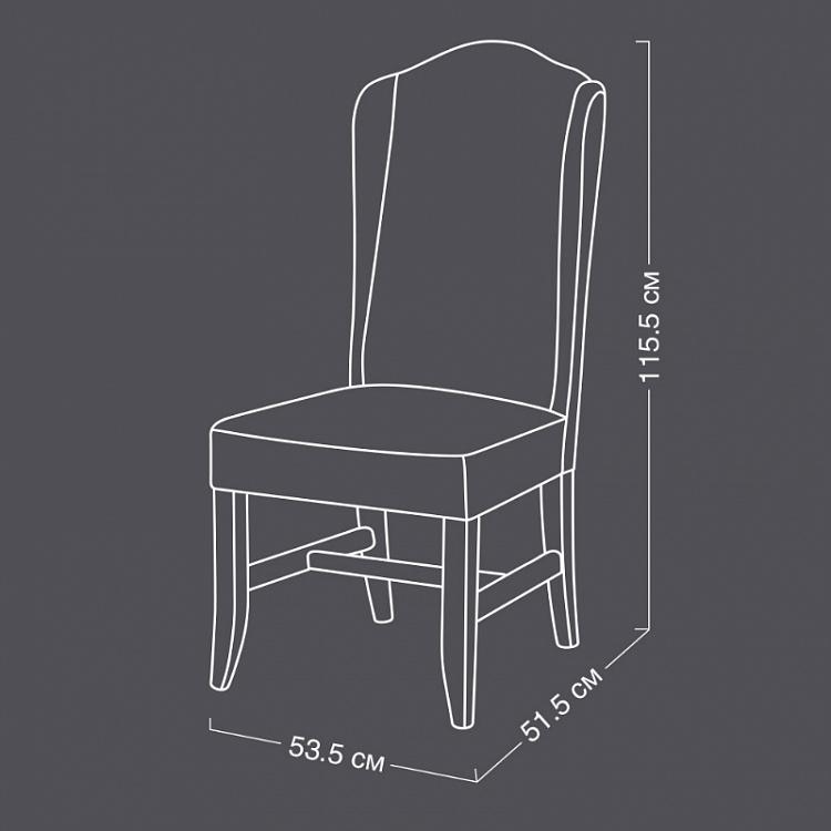 Стул Антуан с высокой спинкой, стираный лён Antoine Highback Dining Chair, CC Linen Stone