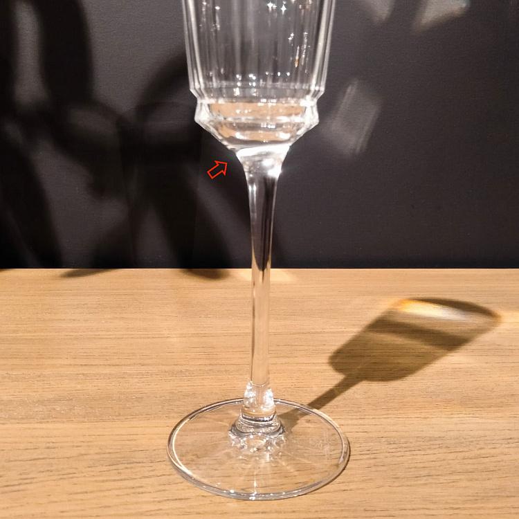 Бокал для шампанского с золотым ободком Макасар дисконт Macassar Champagne Glass With Golden Rim discount