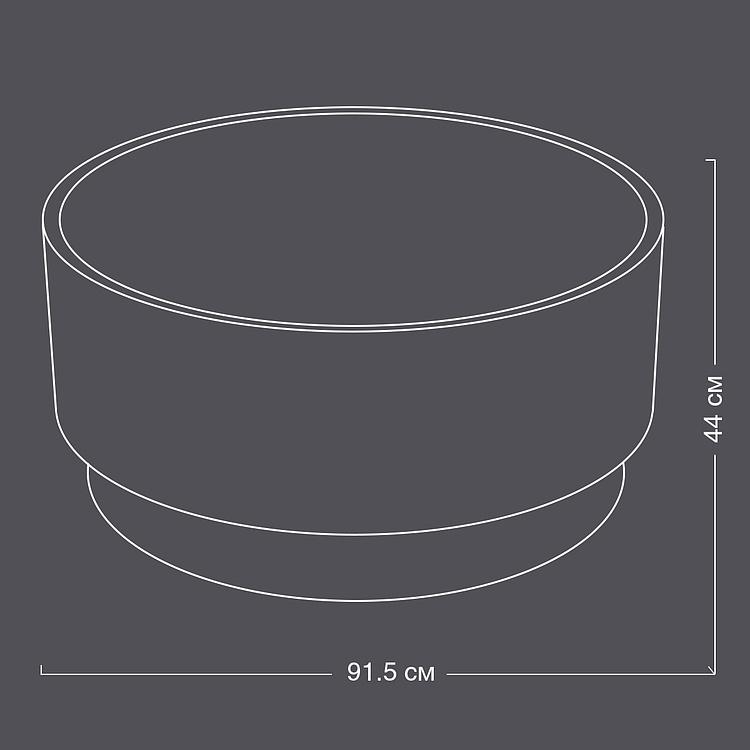 Журнальный стол Жирона Girona Coffee Table RM