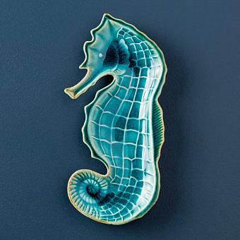 Блюдо Aqua Seahorse Dish Medium