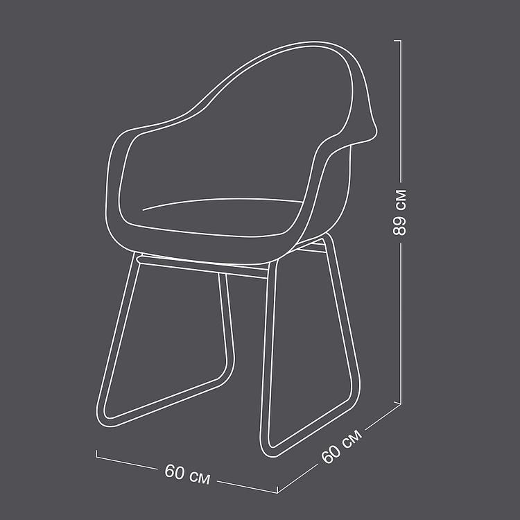 Стул Регата Бакет Regatta Bucket Chair