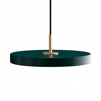 Asteria Hanging Lamp Mini