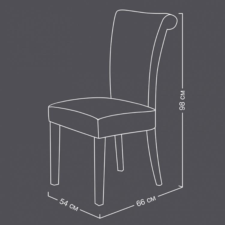 Стул Амели в съёмном чехле Amelie Slipcovered Dining Chair