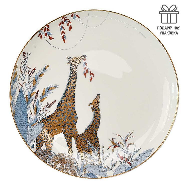 Белая обеденная тарелка с жирафами Африка Africa Dinner Plate Giraffes White