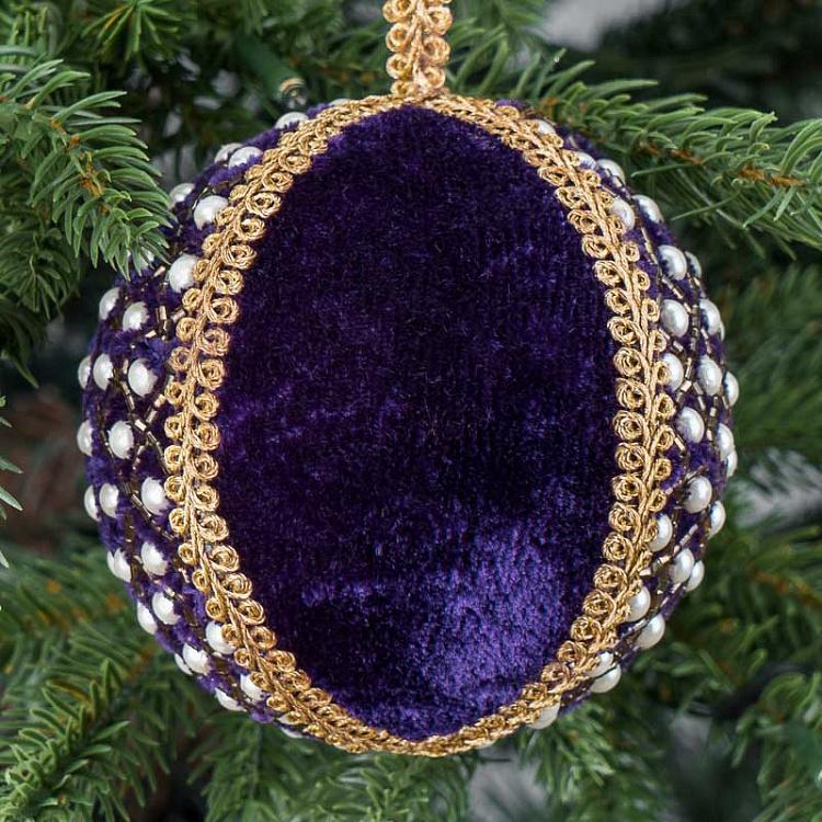 Ёлочная игрушка Фиолетовый шар с жемчугом Pearls Ball Purple 10 cm