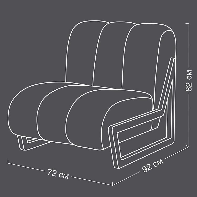 Кресло Поэт Poyet Armchair