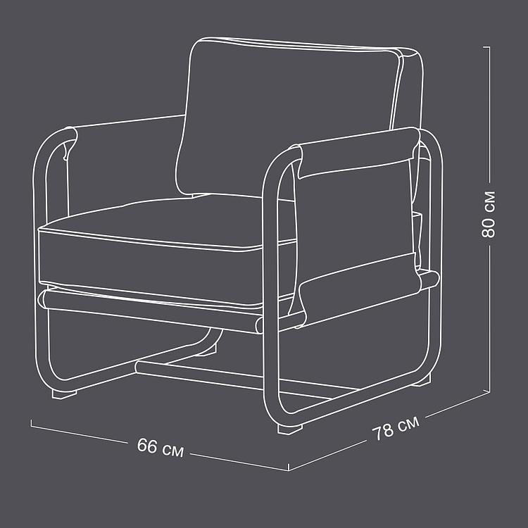 Кресло Сафари Safari Armchair D