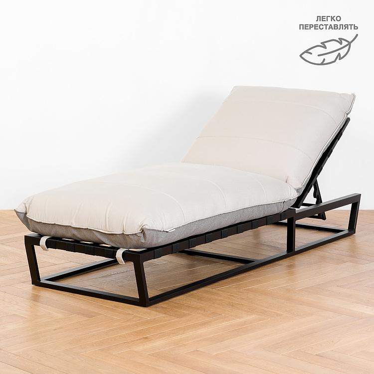 Садовый шезлонг-лежак Reef Lounger, Black акриловая ткань Light Stone