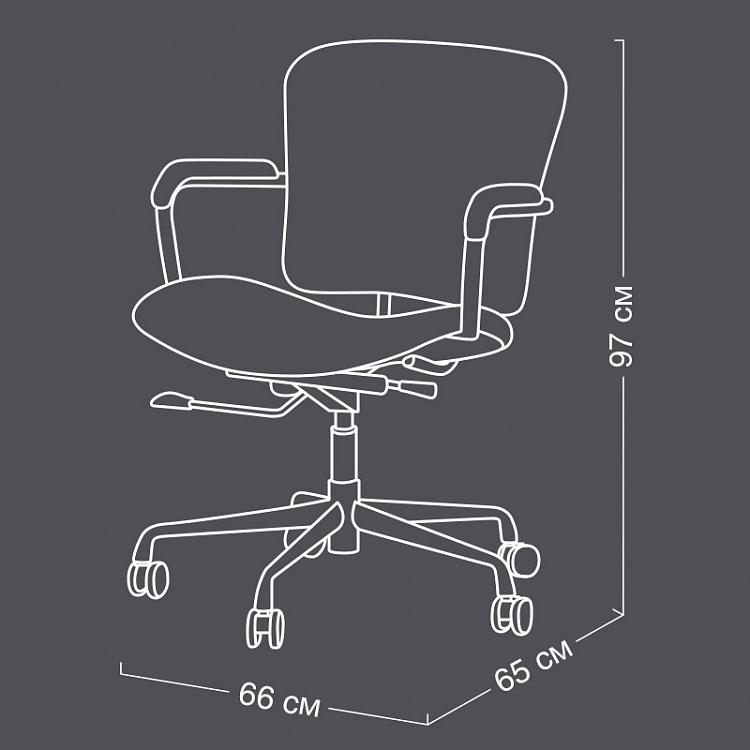 Рабочее кресло Милан, красно-коричневые подлокотники Ufficio Milano Armchair, Red Brown Wood D