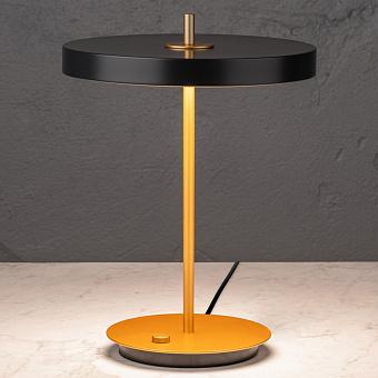 Asteria Table Lamp