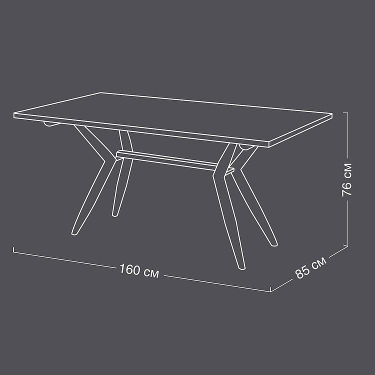 Обеденный стол Бухарест Bucharest Dining Table RM