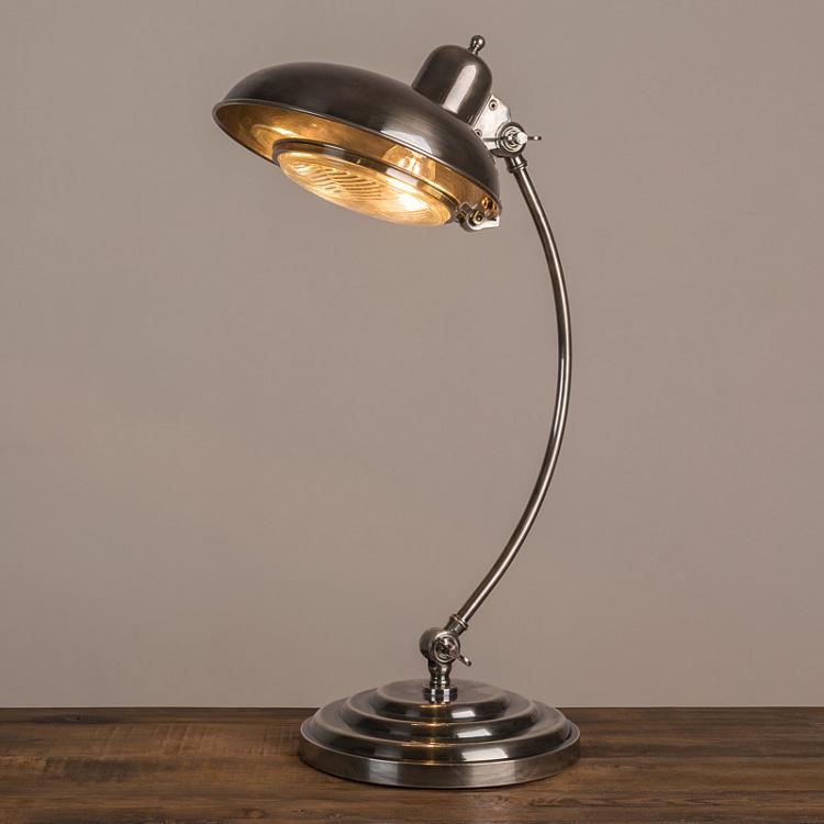 Table Lamp Bill