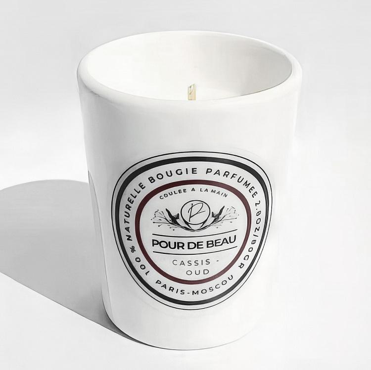 Арома-свеча Аутентичность Мини, Смородина и Удовое дерево Candle Authentique Mini Cassis-Oud