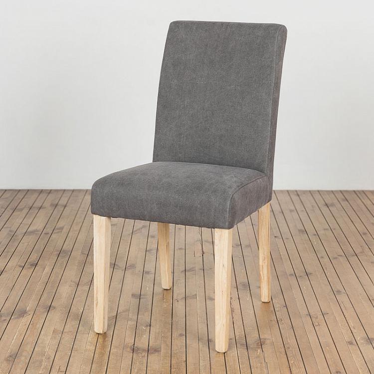 Didier Dining Chair