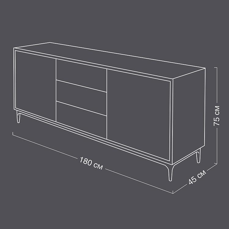 Комод-тумба под телевизор Аркашон Arcachon Sideboard RM