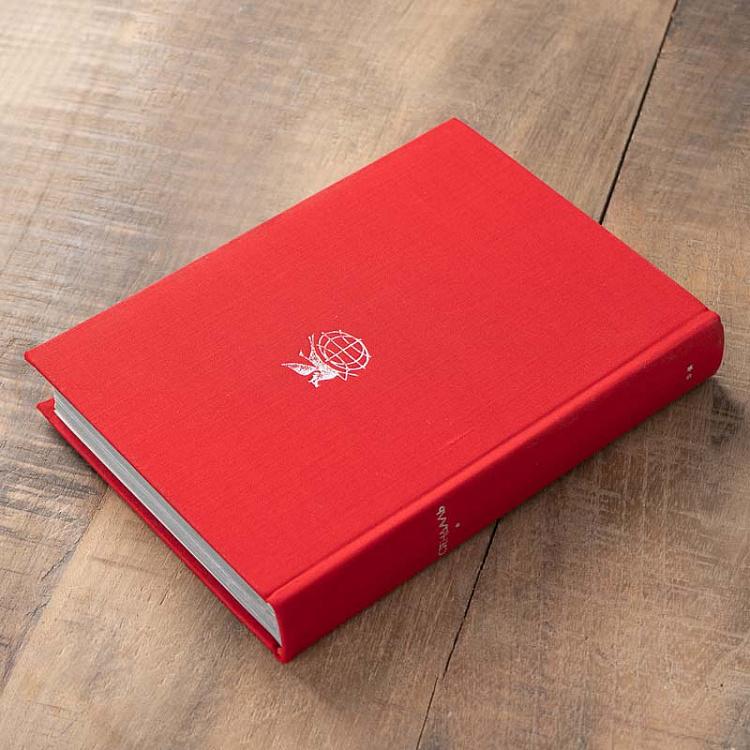 Винтажная книга Библиотека всемирной литературы, том 110. Красное и чёрное. Стендаль Vintage Book World Literature Library 110