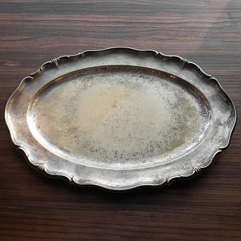 Vintage Old Silver Plate 9