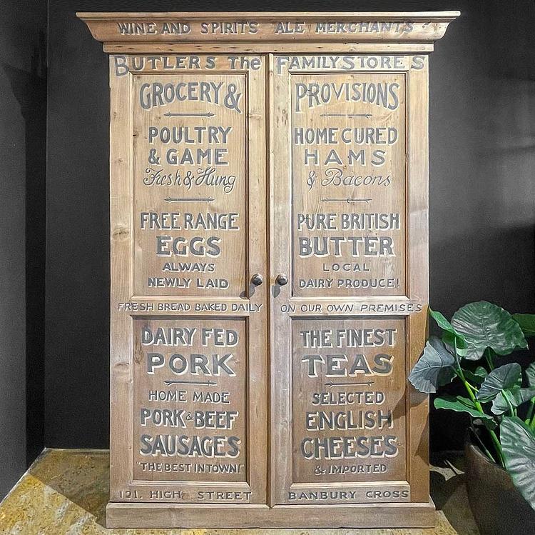 Буфет из серии Школа-интернат дисконт1 B.S. Kitchen Cupboard discount1