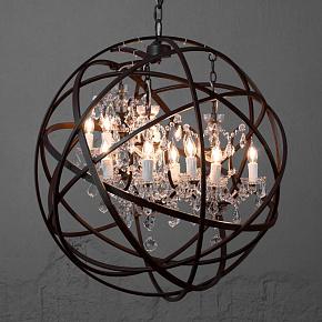Orb Crystal Chandelier Small