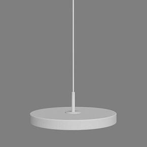Светильник Asteria Mini Hanging Lamp