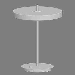 Настольная лампа Asteria Table Lamp