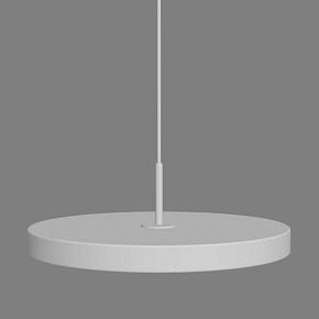 Светильник Asteria Hanging Lamp