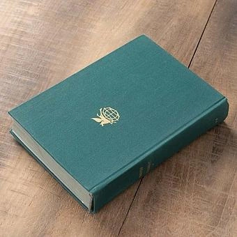 Винтажная книга Vintage Book World Literature Library 82 - ракурс 3