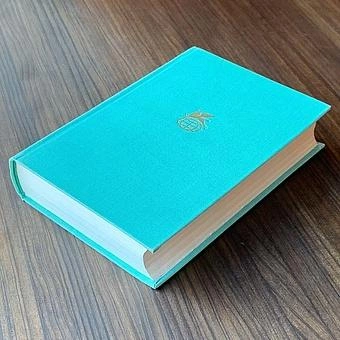 Винтажная книга Vintage Book World Literature Library 26 - ракурс 2