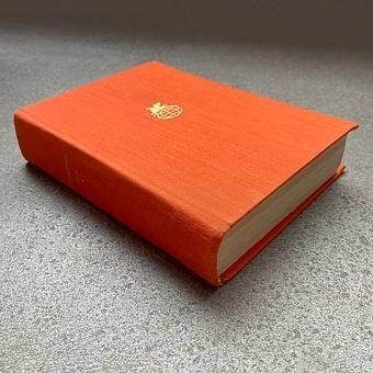 Винтажная книга Vintage Book World Literature Library 39-2 - ракурс 2