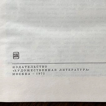  - ракурс 5