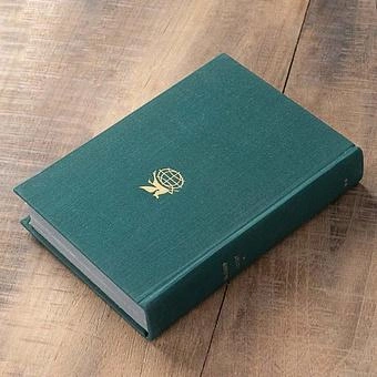 Винтажная книга Vintage Book World Literature Library 109 - ракурс 3
