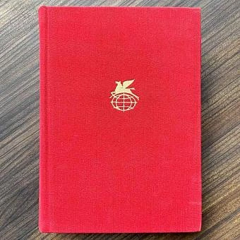 Винтажная книга Vintage Book World Literature Library 35