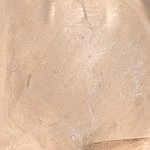 кальцит Pearly Quartz