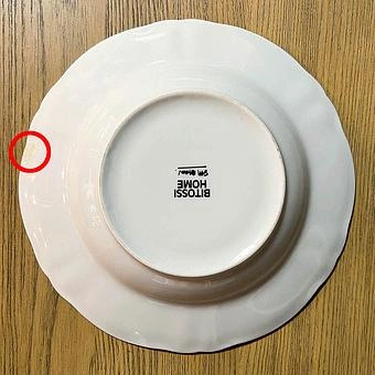 Тарелка Un Buon Ricordo Deep Plate Mare discount - ракурс 2