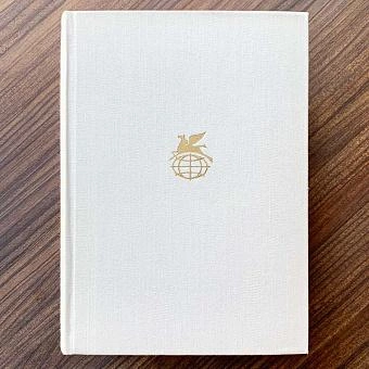 Винтажная книга Vintage Book World Literature Library 3