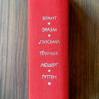  - ракурс 4