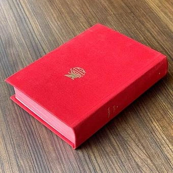 Винтажная книга Vintage Book World Literature Library 35 - ракурс 2