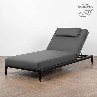 Садовый шезлонг-лежак Dune Lounger, Black акриловая ткань Anthracite Carbon