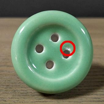 Мебельная ручка Studio Knob discount - ракурс 2