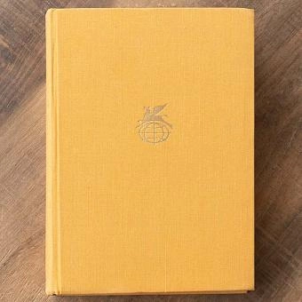 Винтажная книга Vintage Book World Literature Library 144
