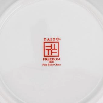 Тарелка Freedom Wood 2 Dessert Plate - ракурс 7
