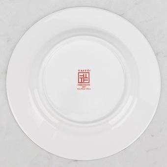 Тарелка Freedom Wood 2 Dessert Plate - ракурс 6