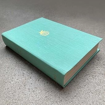 Винтажная книга Vintage Book World Literature Library 196-2 - ракурс 2