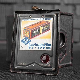 Винтажная фотокамера Vintage Old Camera Agfa 1 - ракурс 11