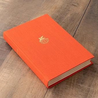 Винтажная книга Vintage Book World Literature Library 81 - ракурс 2