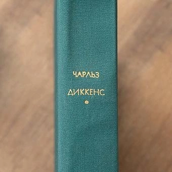 Винтажная книга Vintage Book World Literature Library 82 - ракурс 4