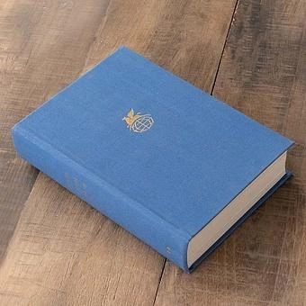 Винтажная книга Vintage Book World Literature Library 67-1 - ракурс 2