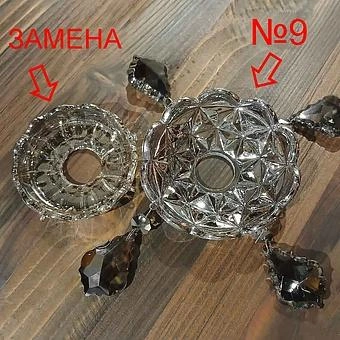 Люстра Crystal Chandelier Medium discount4 хрусталь и металл Grey Crystal and Natural Metal - ракурс 3