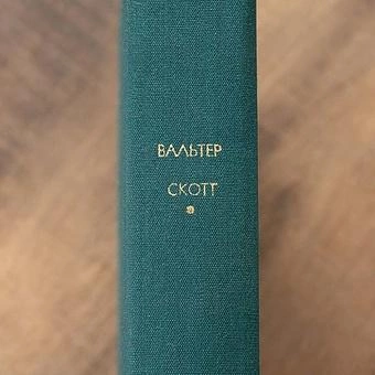 Винтажная книга Vintage Book World Literature Library 109 - ракурс 4
